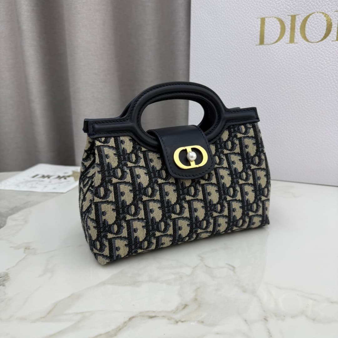 Dior White Mini Crossbody Bag S3123
