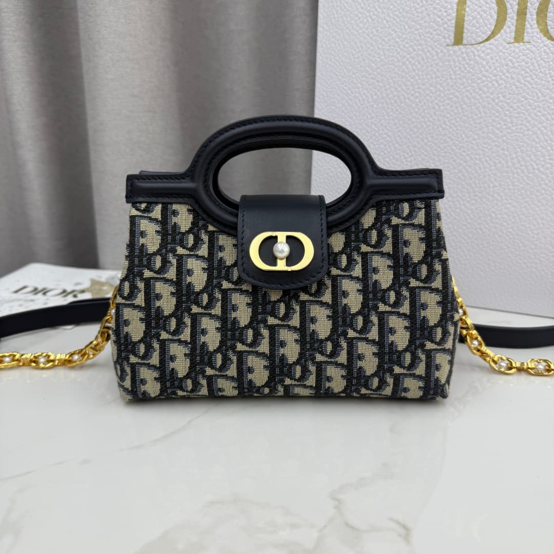 Dior White Mini Crossbody Bag S3123