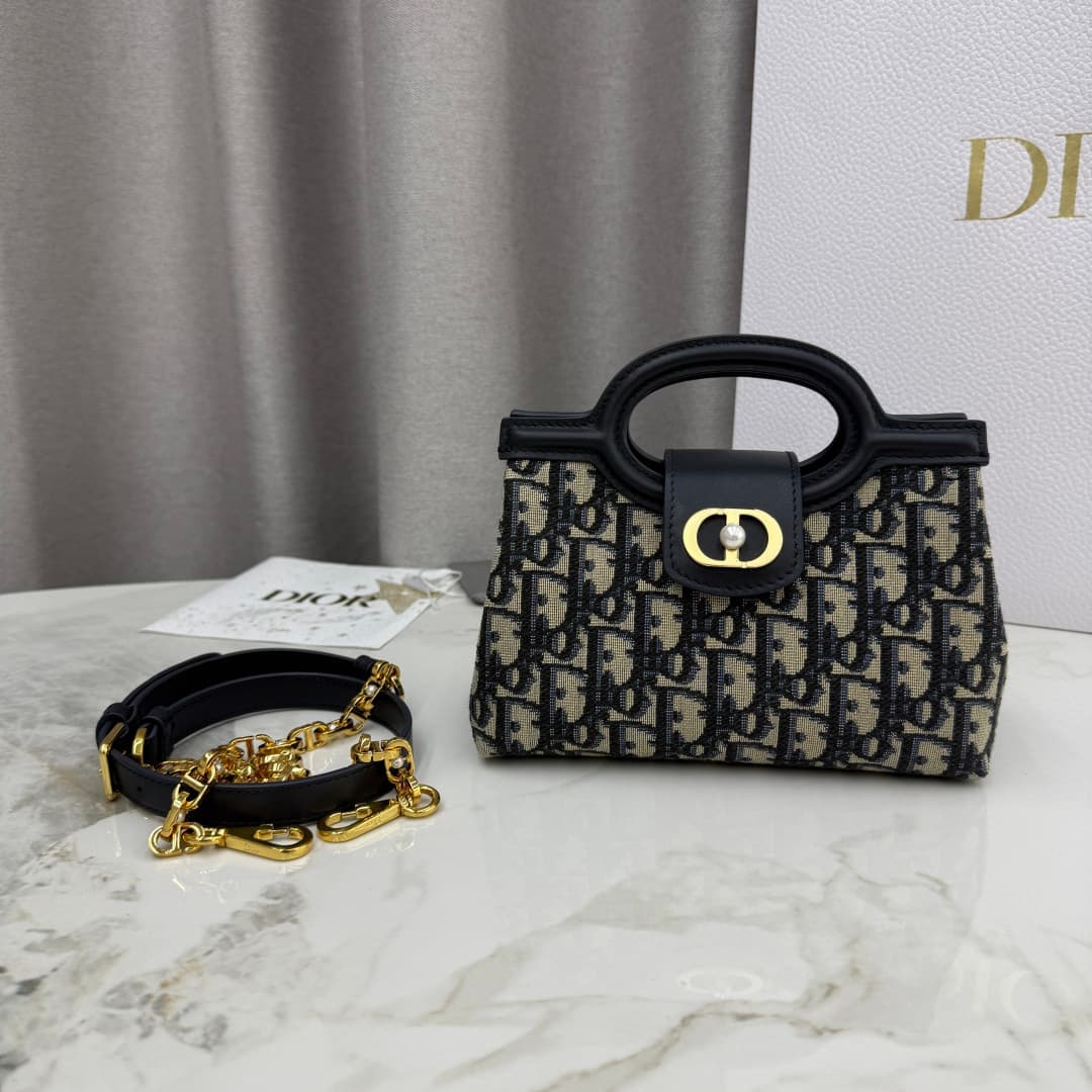 Dior White Mini Crossbody Bag S3123