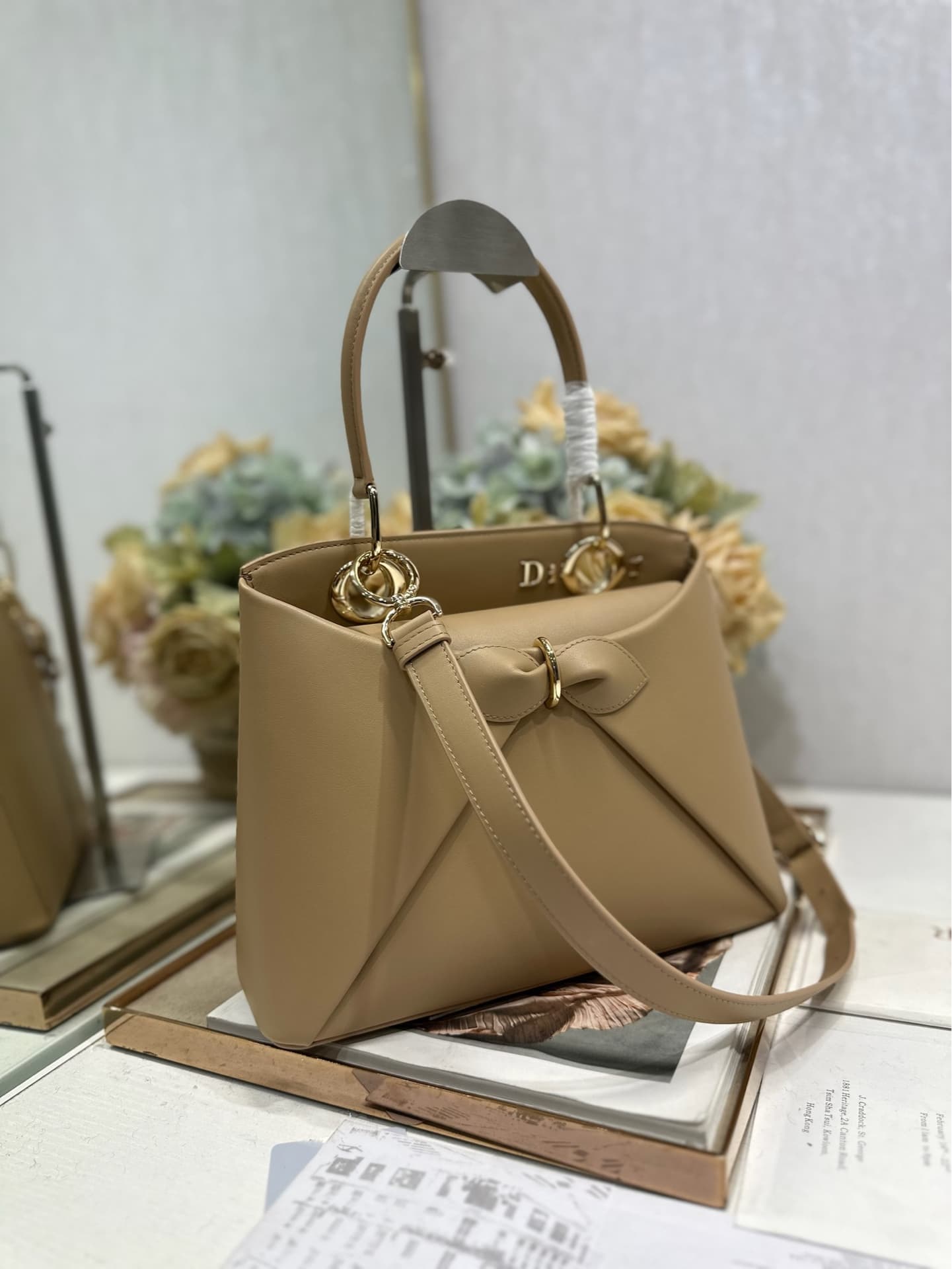 Dior Bag 0737