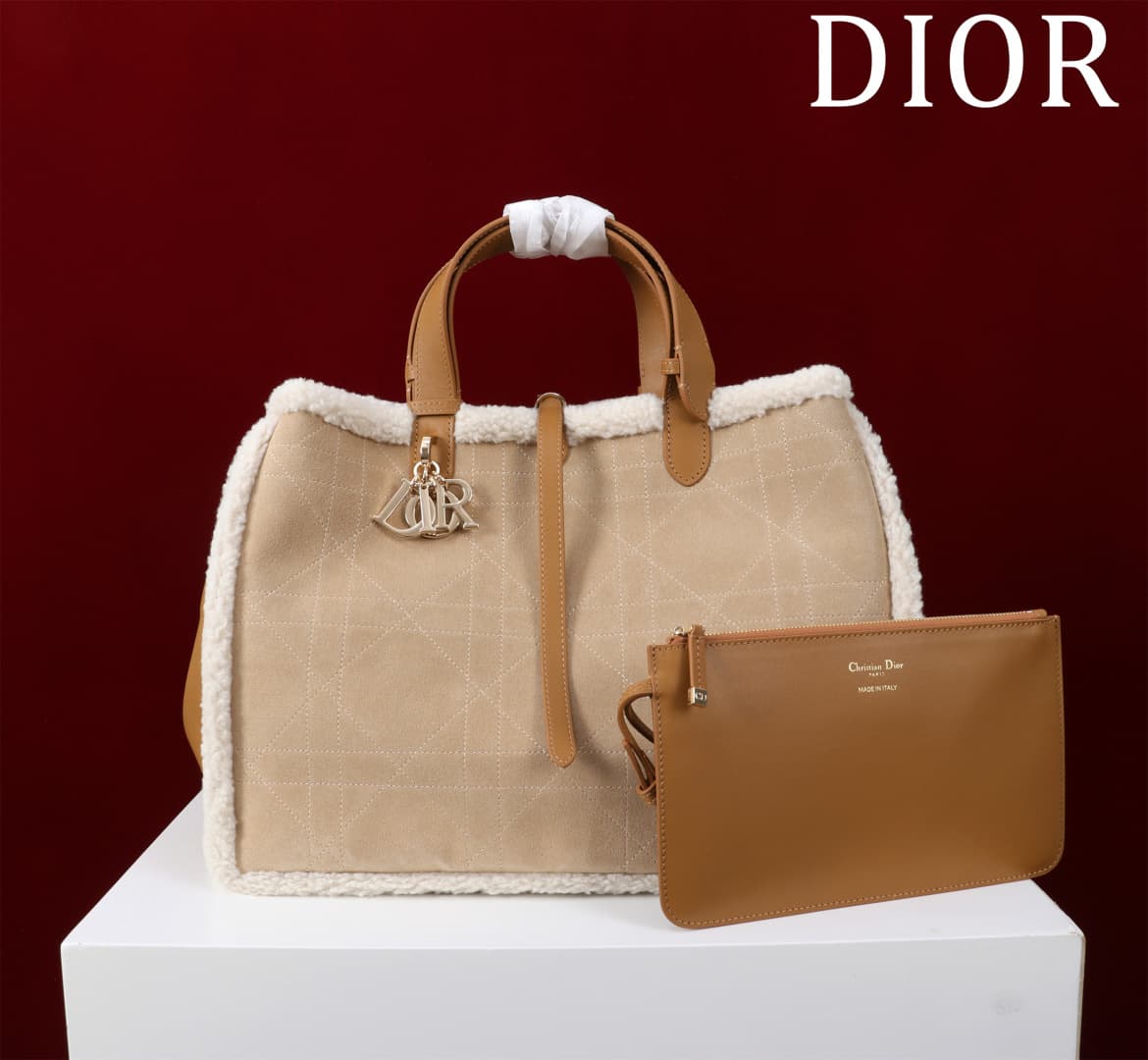 Dior Brown Small Product 1188