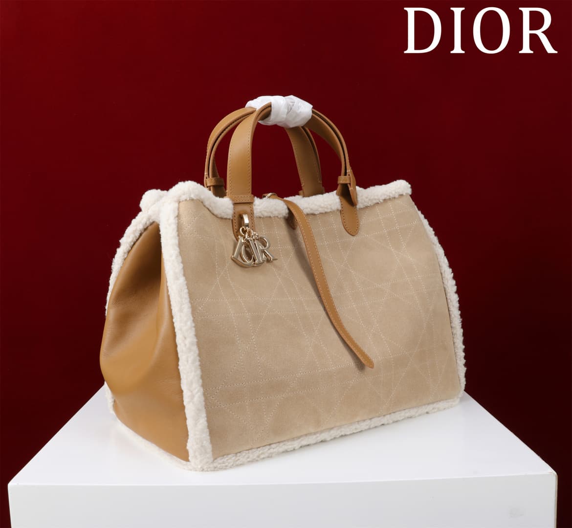 Dior Brown Small Product 1188