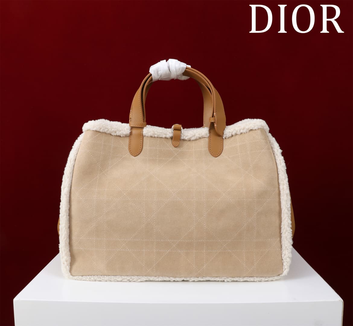 Dior Brown Small Product 1188