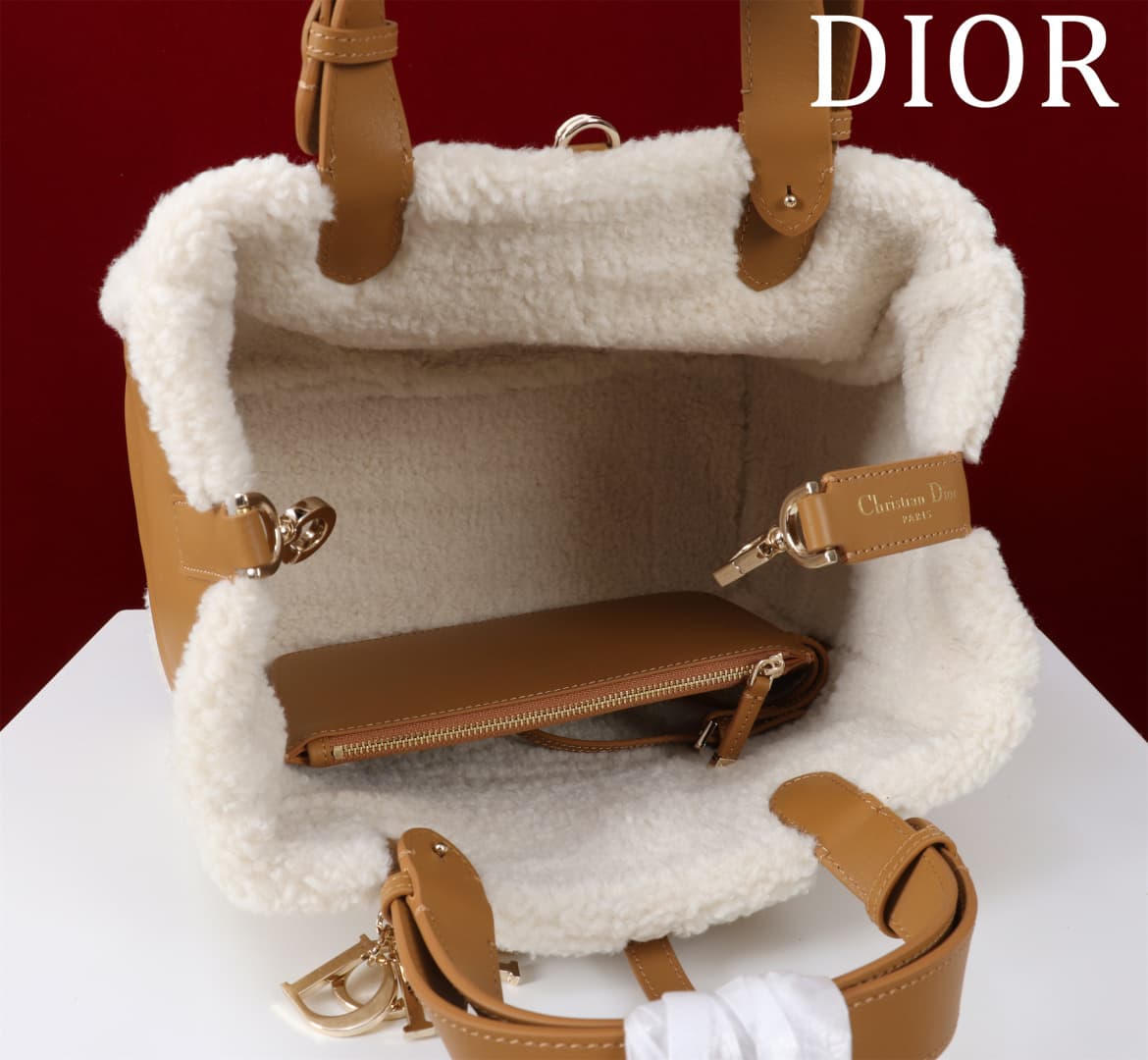 Dior Brown Small Product 1188