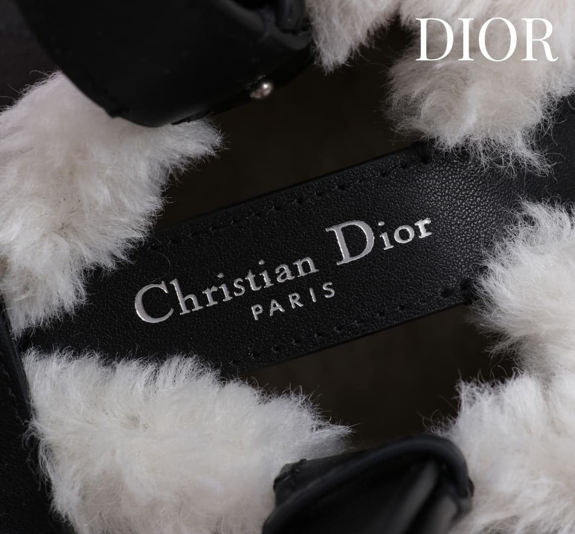 Dior Black Small Product 1188