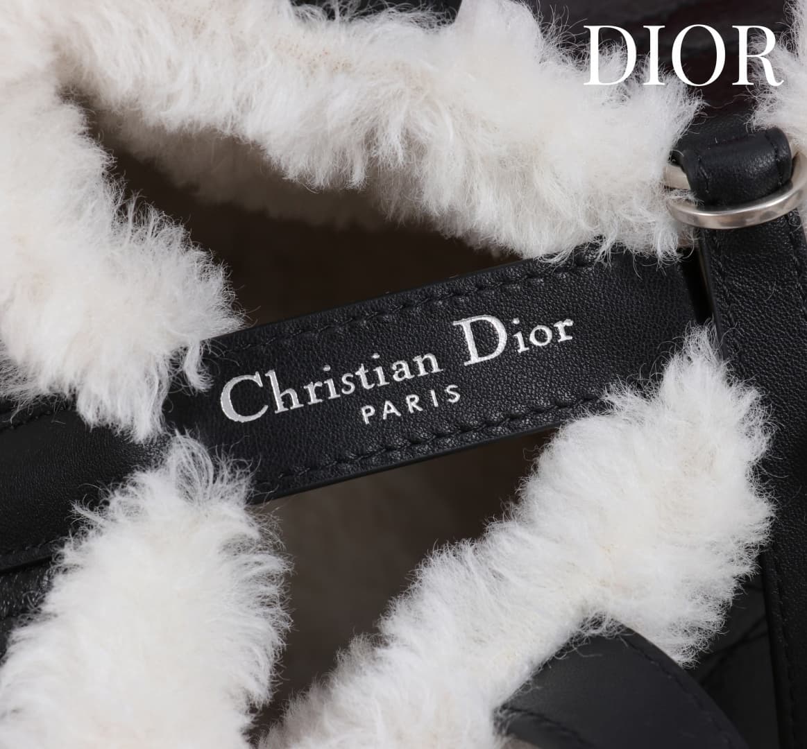 Dior Black Large Product 2836