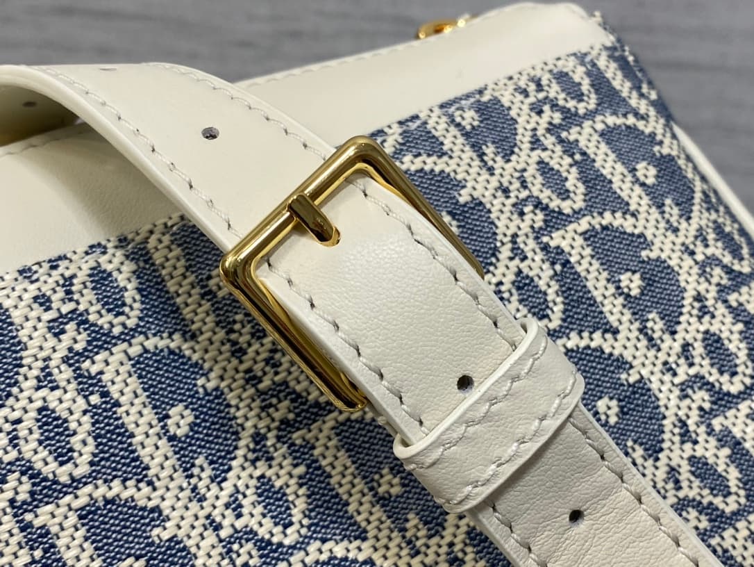 Dior Gold Crossbody Bag