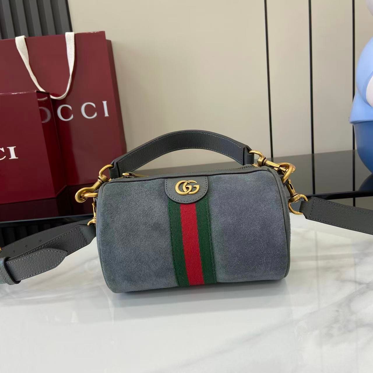 Gucci Grey Mini Bag 846869