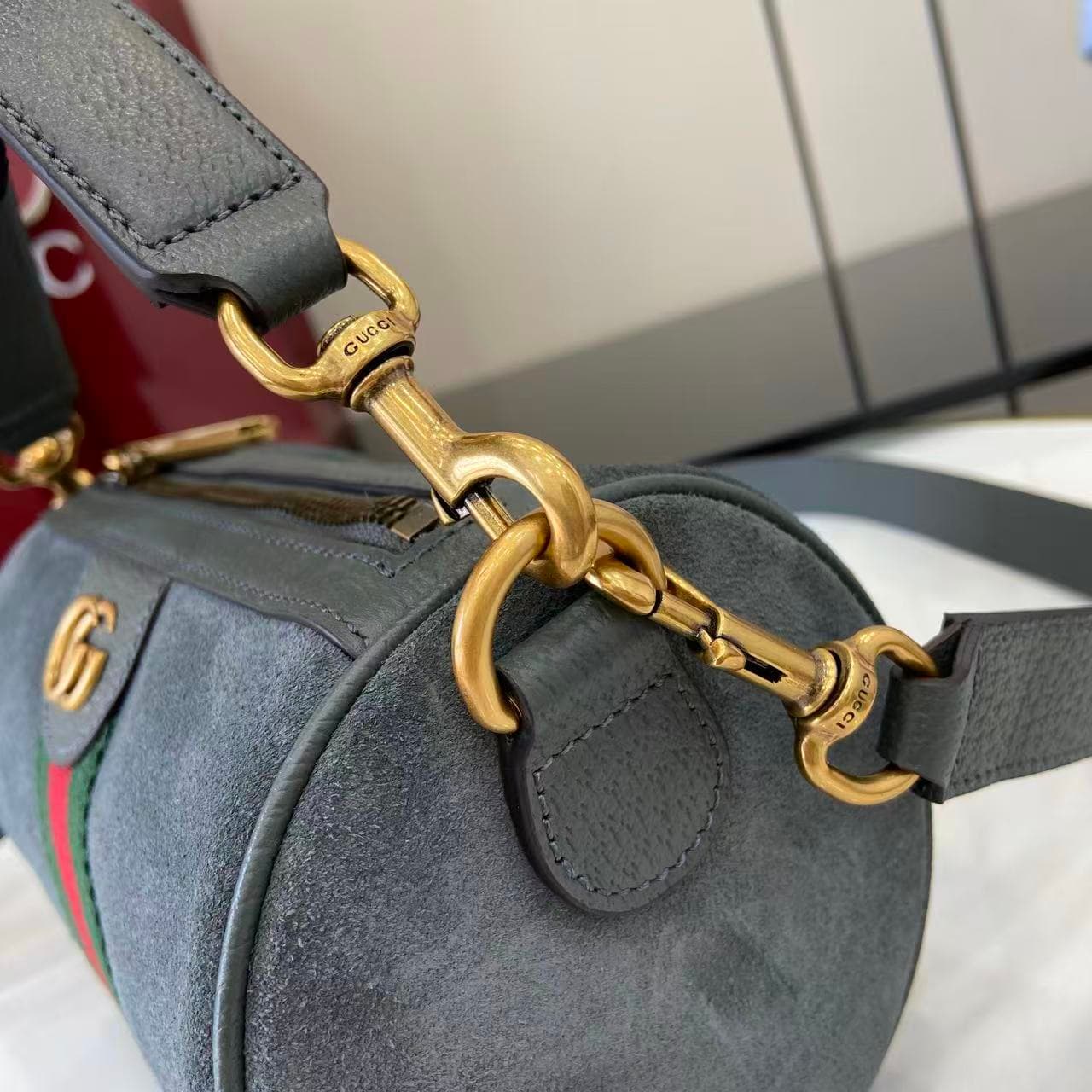 Gucci Grey Mini Bag 846869