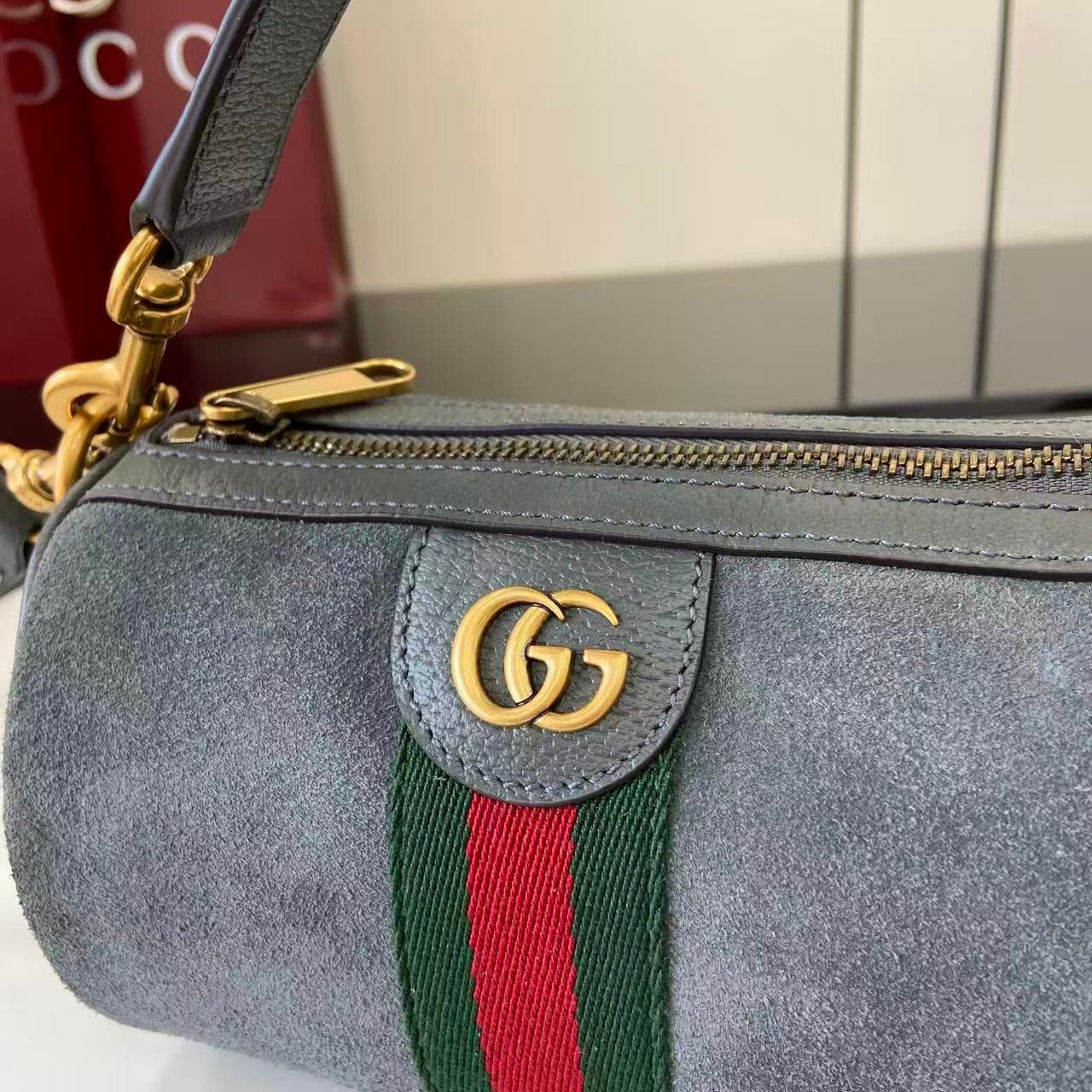 Gucci Grey Mini Bag 846869