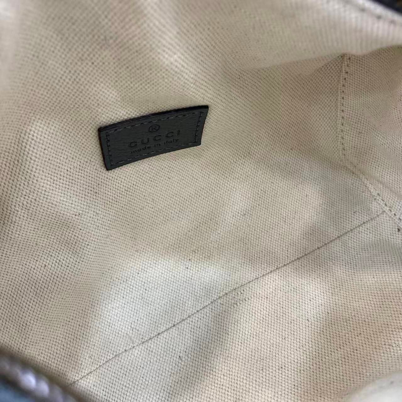 Gucci Grey Mini Bag 846869