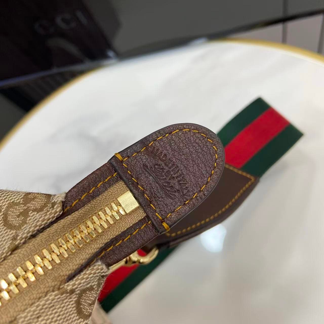 Gucci Brown Bag 864485