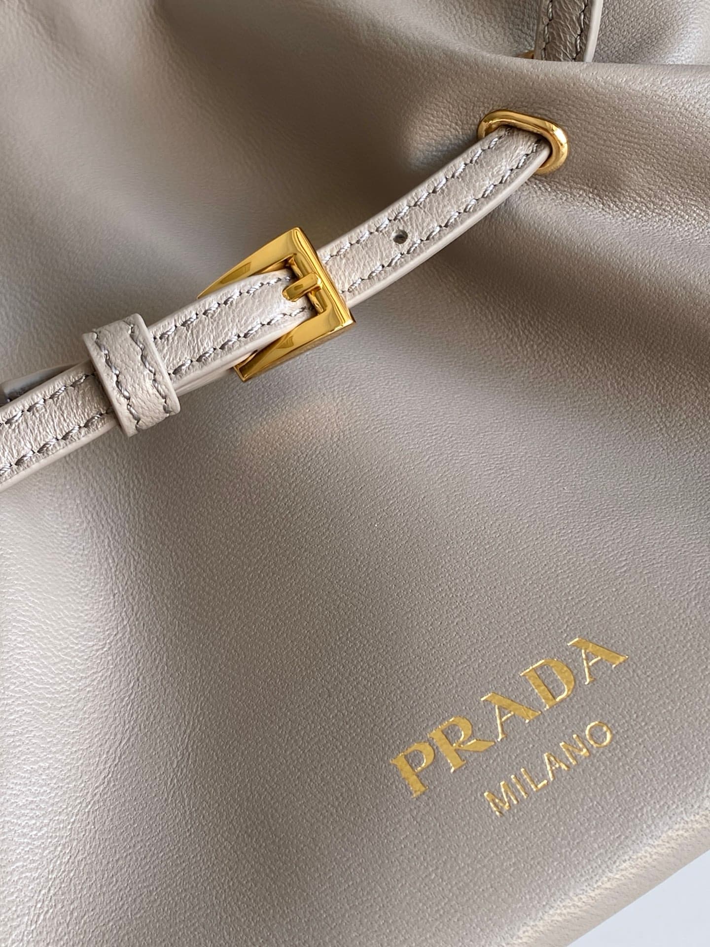 Prada Gold Bag 1BG586