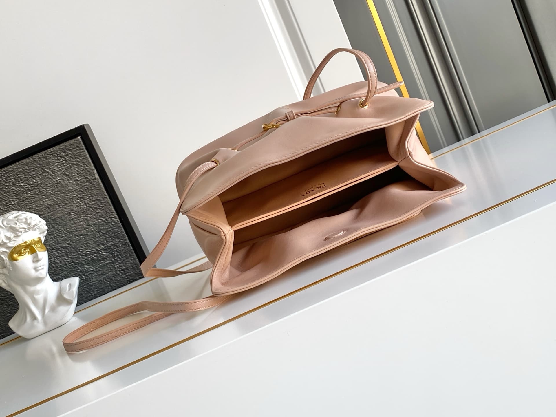 Prada Gold Bag 1BG586