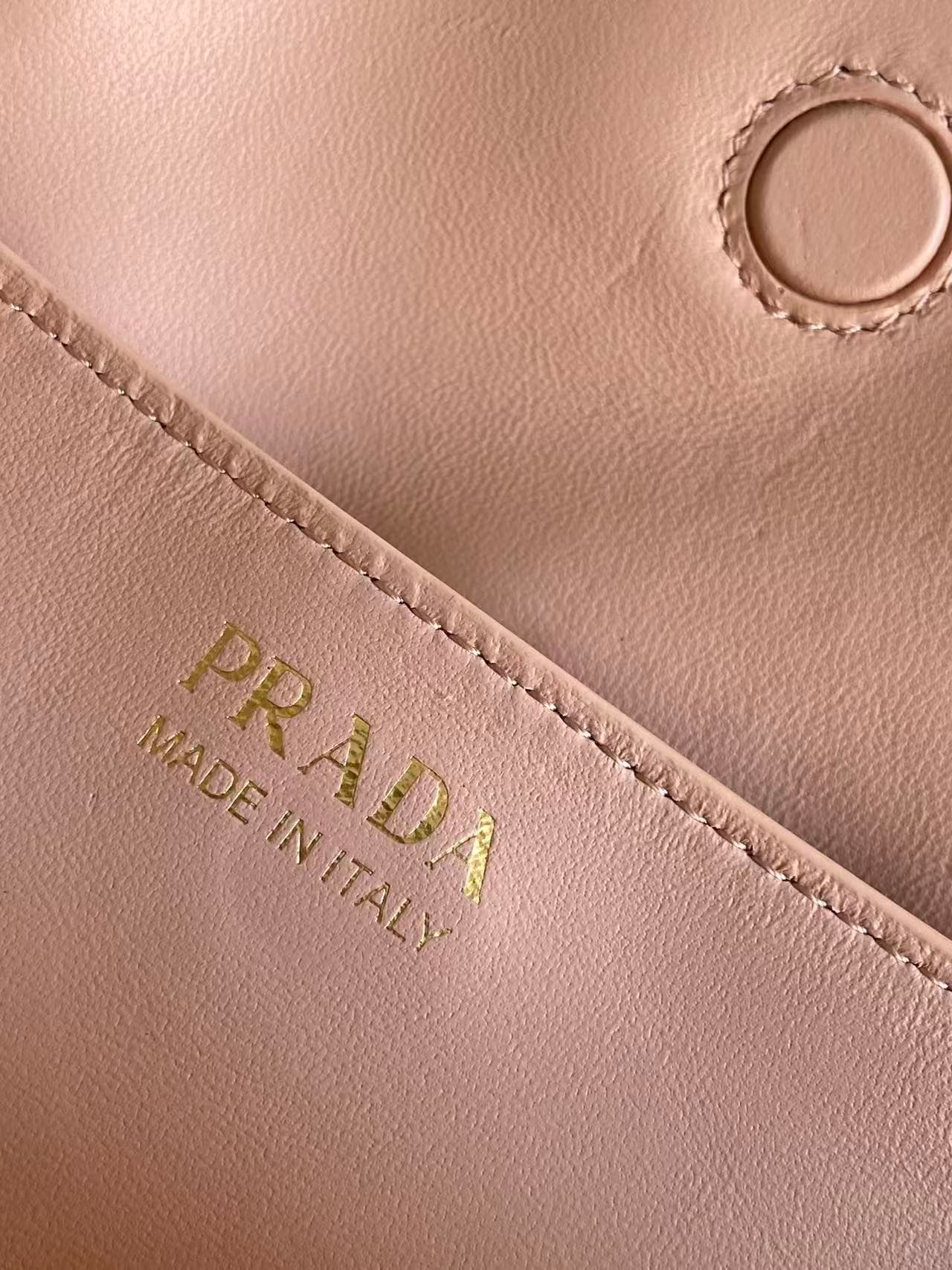 Prada Gold Bag 1BG586