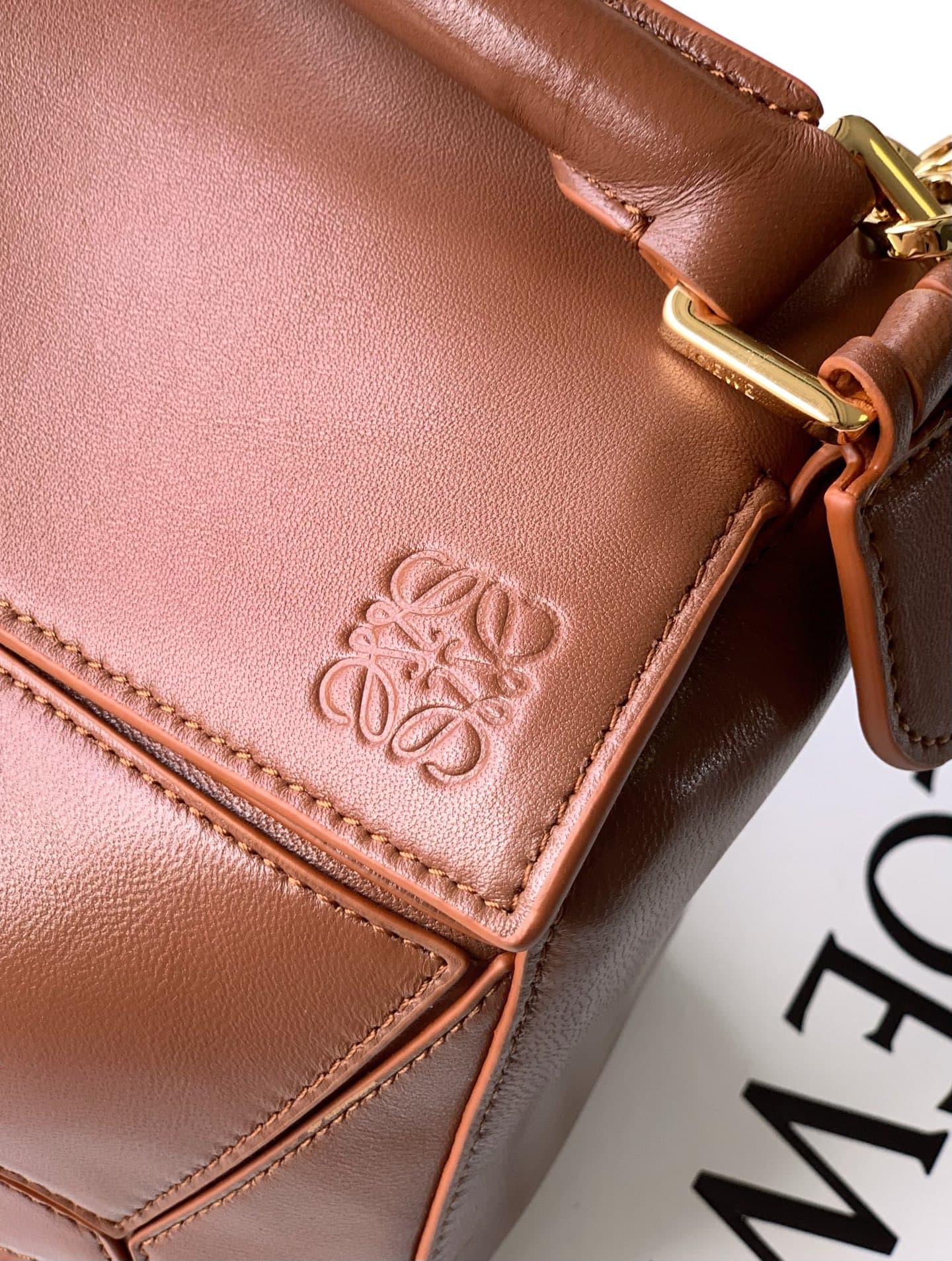 Loewe Cream Product S250505
