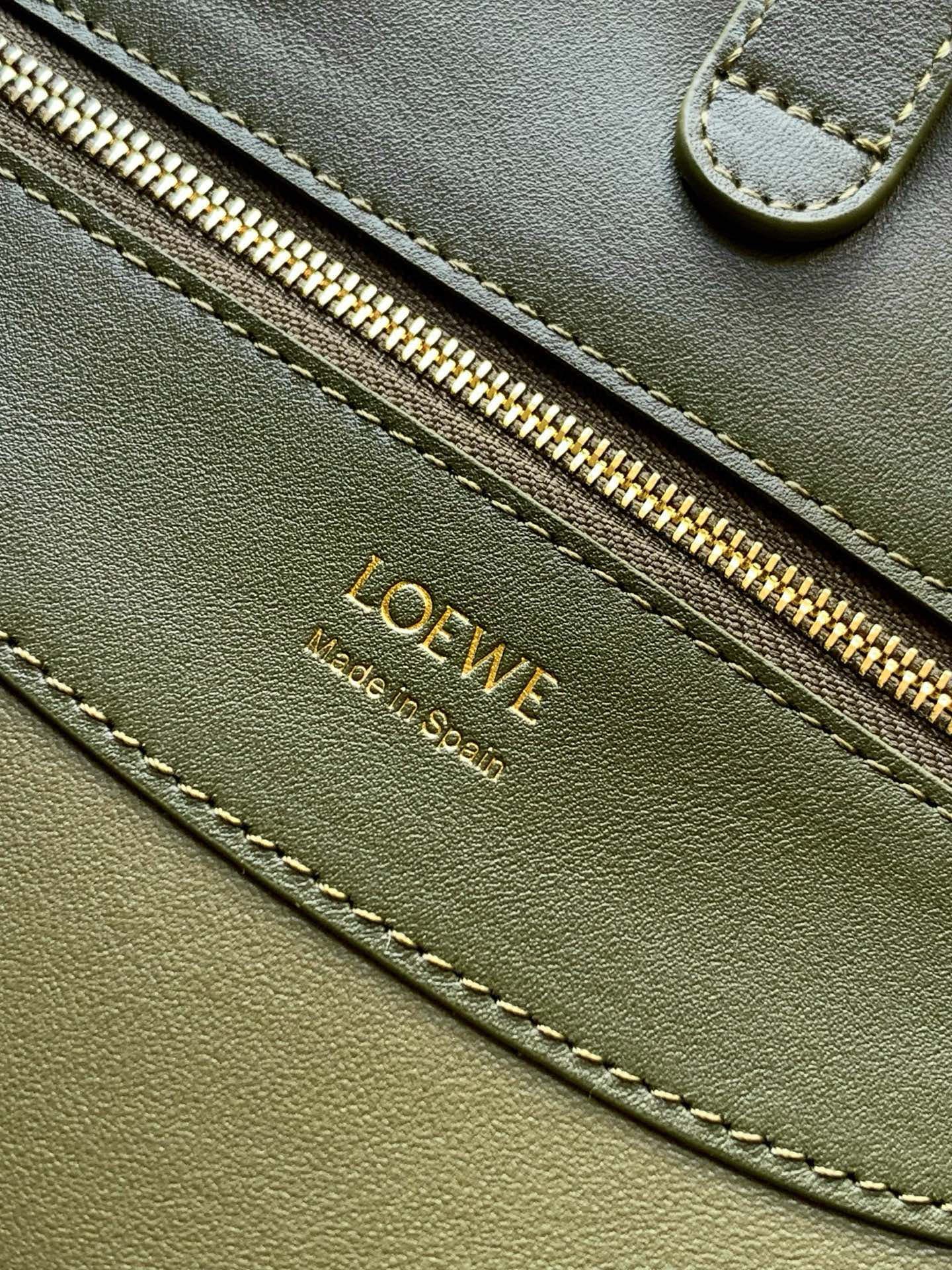 Loewe Green Small Crossbody Bag 9146