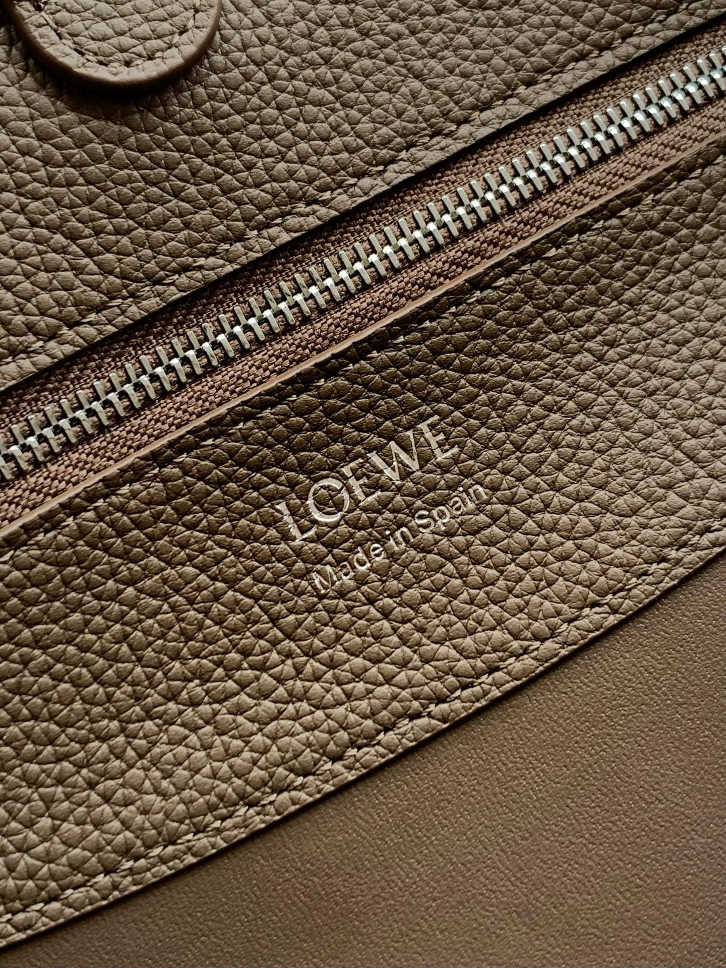 Loewe Brown Small Crossbody Bag 9146