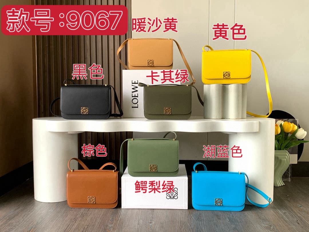 Loewe Backpack