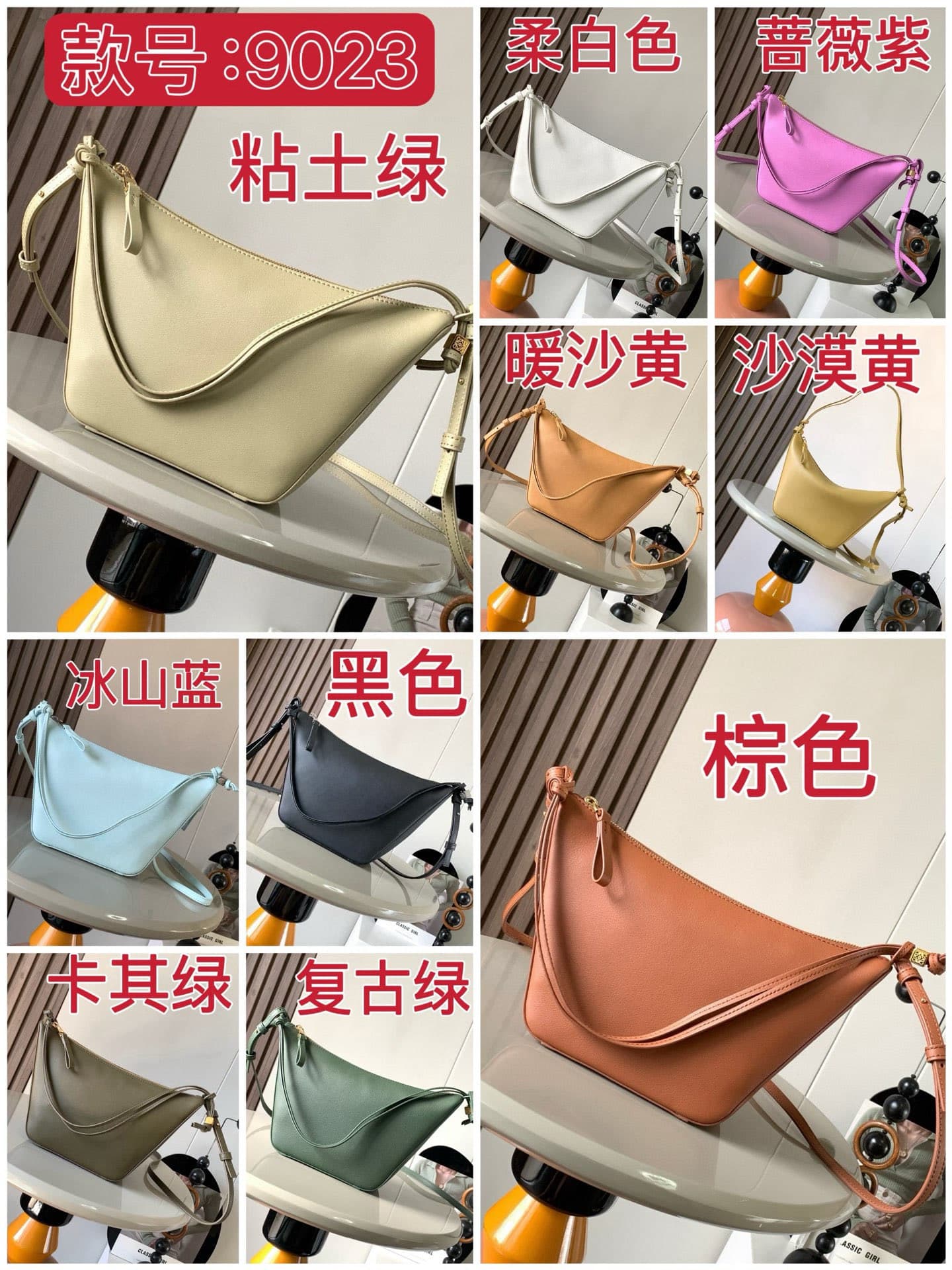 Loewe Backpack