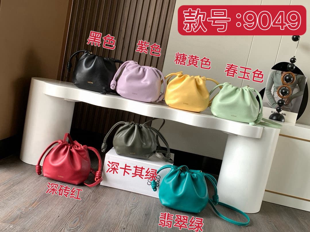 Loewe Backpack