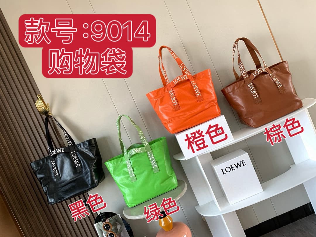 Loewe Backpack