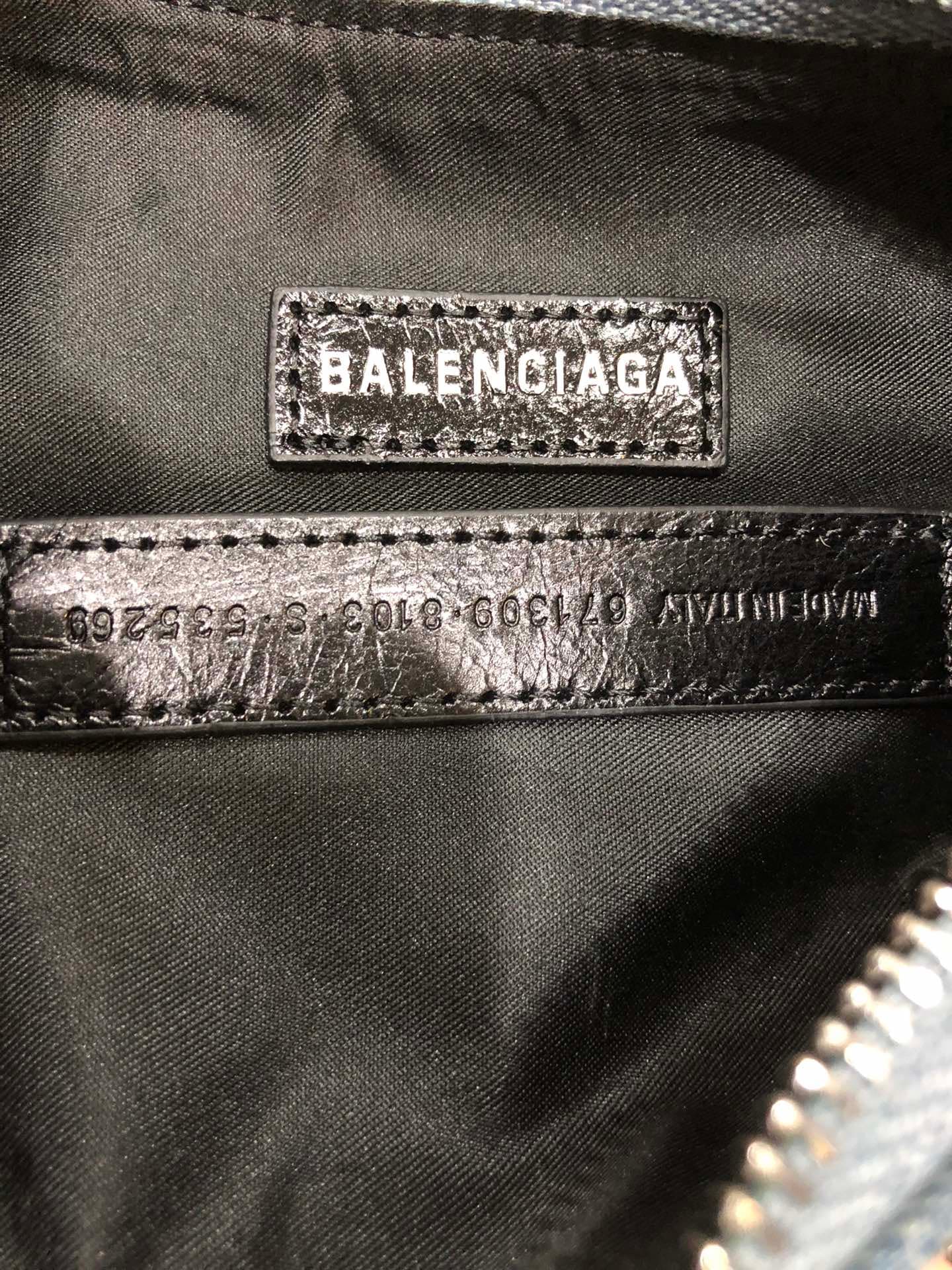 Balenciaga Small Wallet