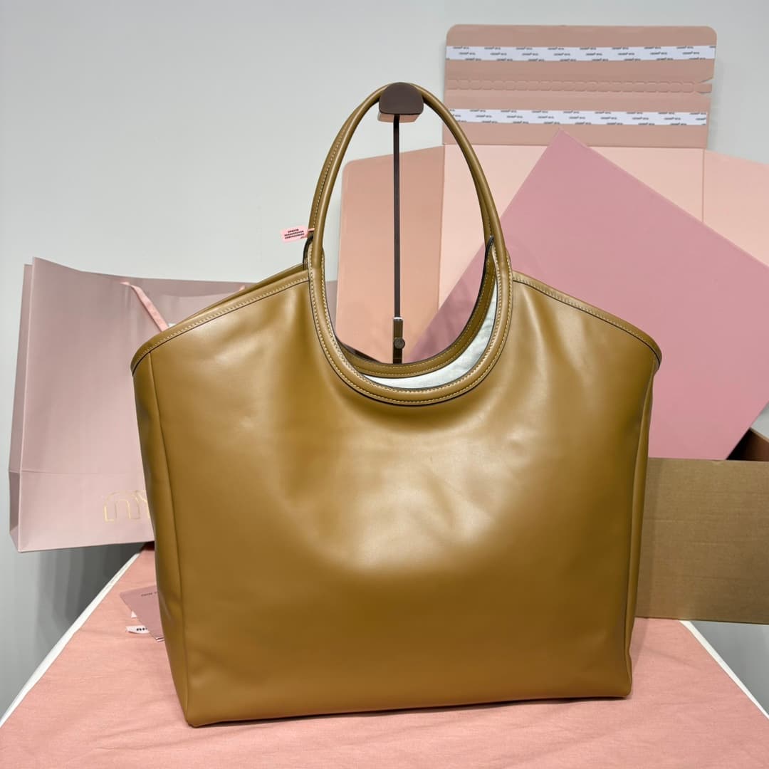 miumiu 谬谬 Brown Tote Bag