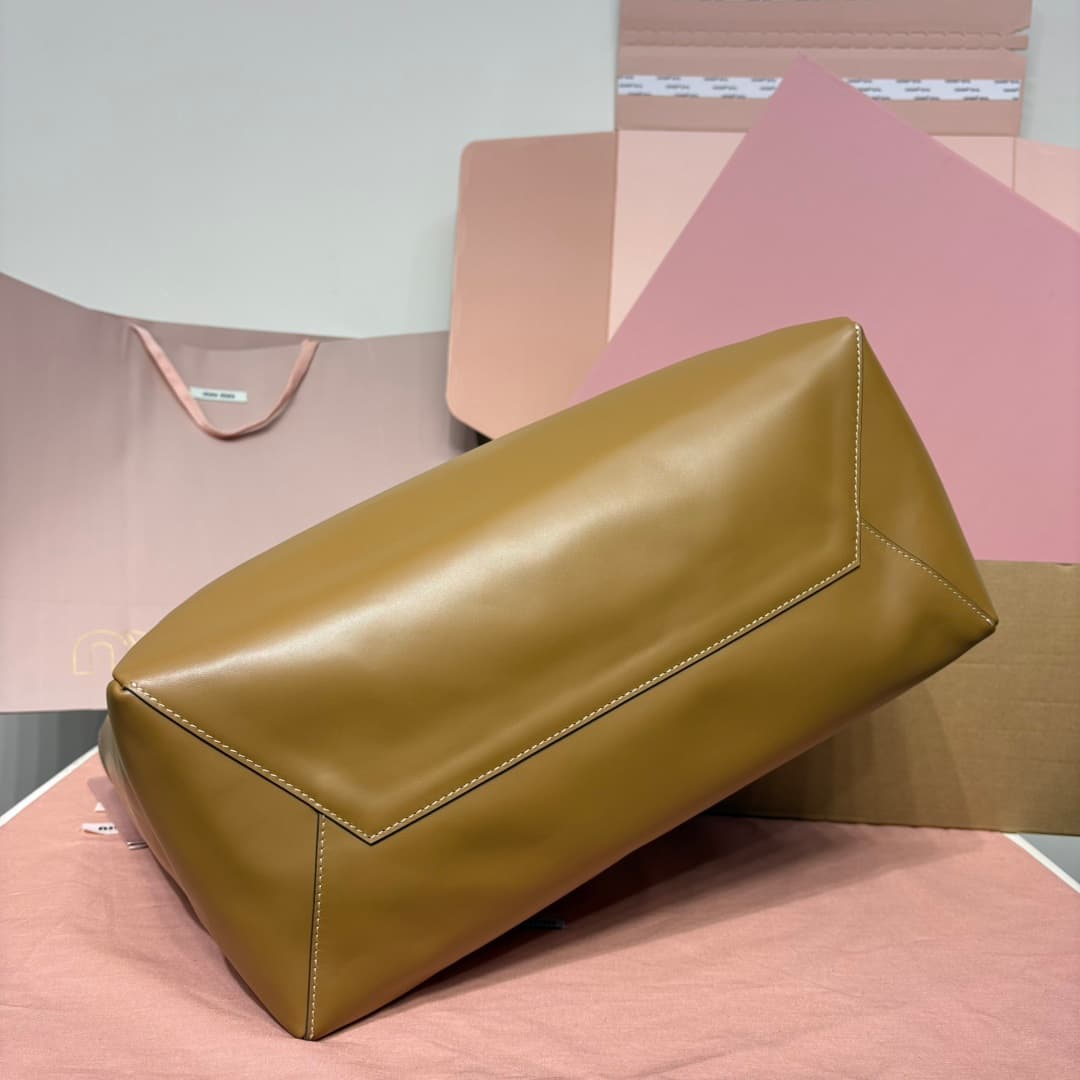 miumiu 谬谬 Brown Tote Bag