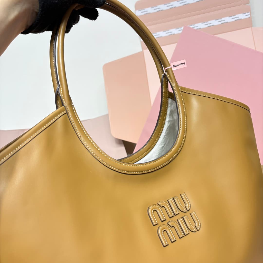 miumiu 谬谬 Brown Tote Bag