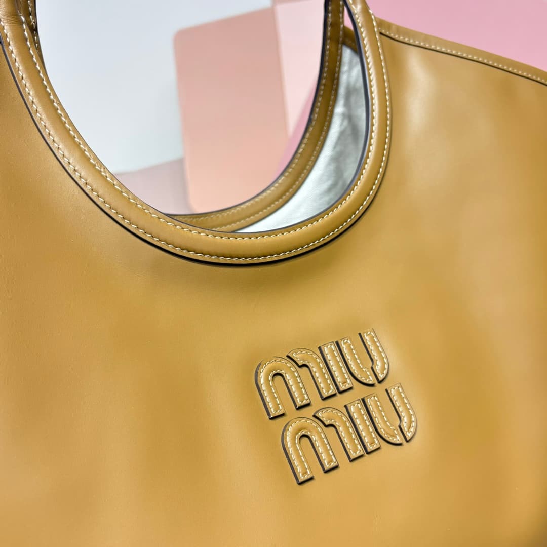 miumiu 谬谬 Brown Tote Bag