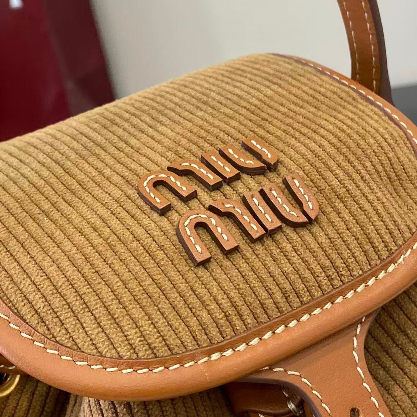 miumiu 谬谬 White Backpack 5BZ043