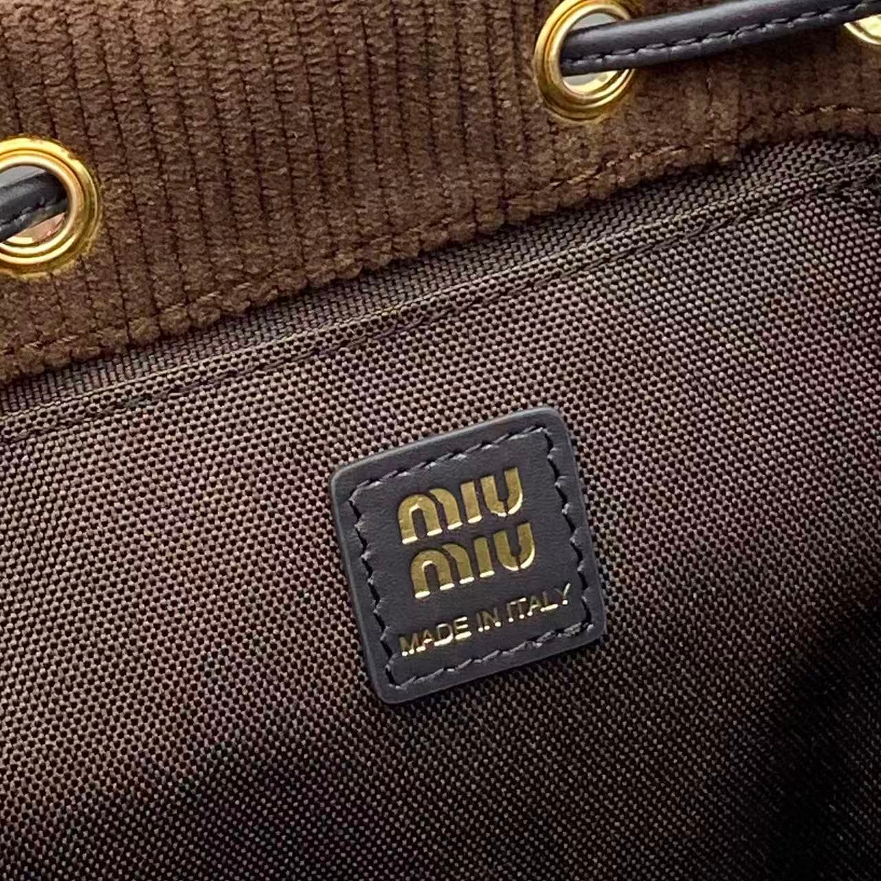 miumiu 谬谬 White Backpack 5BZ043