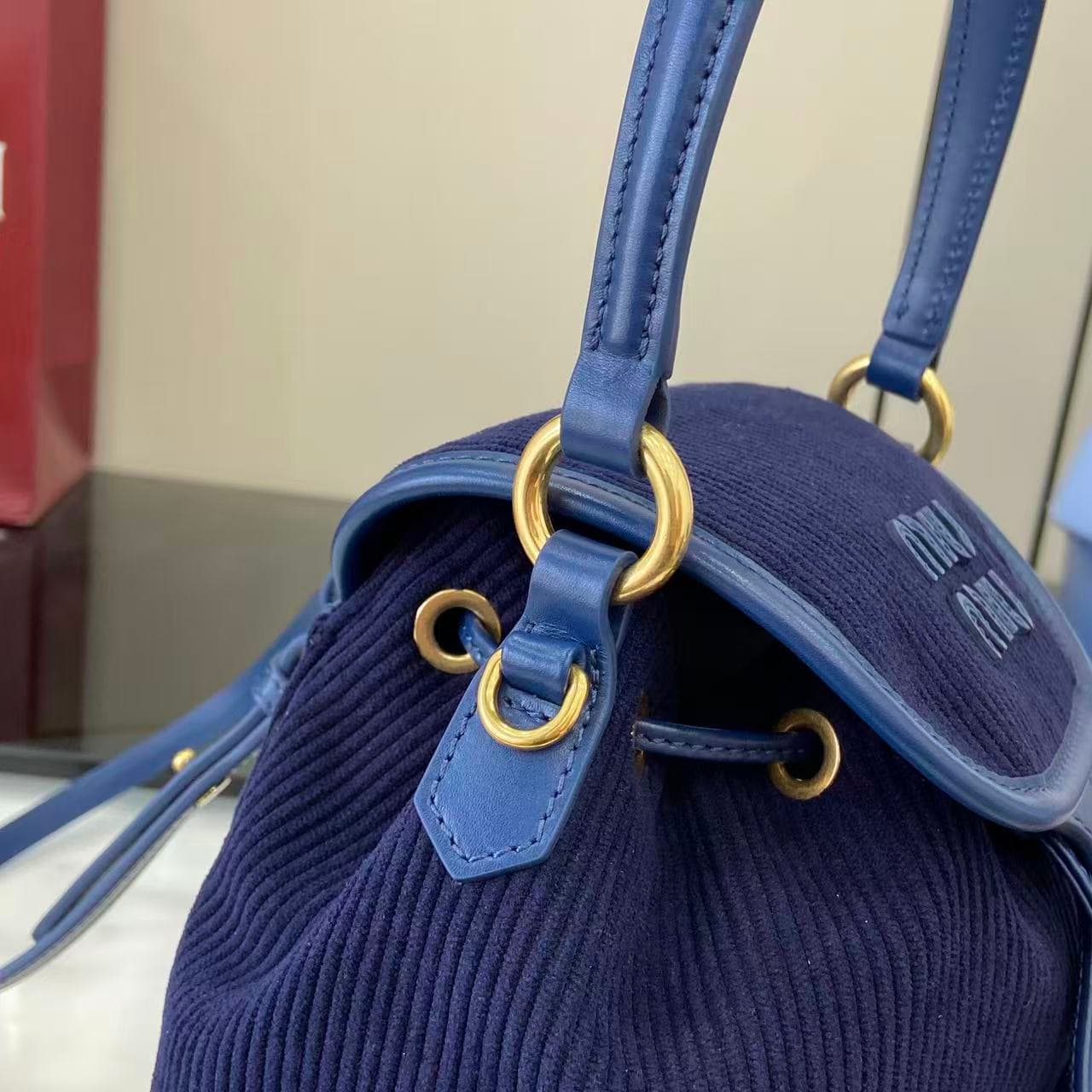 miumiu 谬谬 White Backpack 5BZ043
