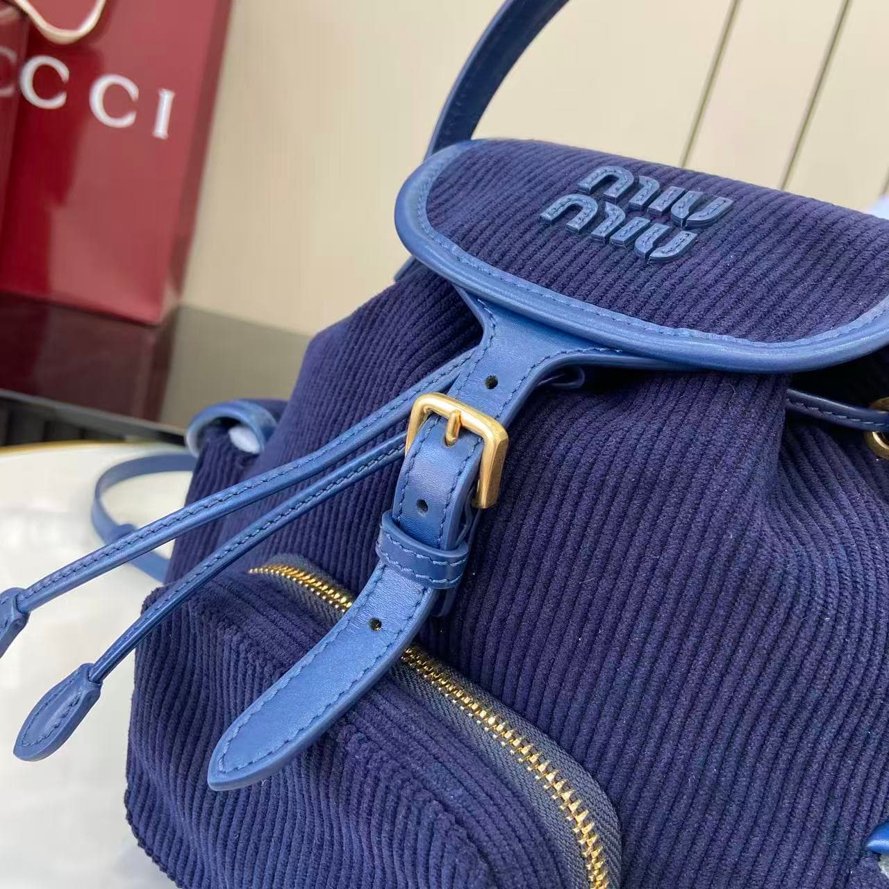 miumiu 谬谬 White Backpack 5BZ043