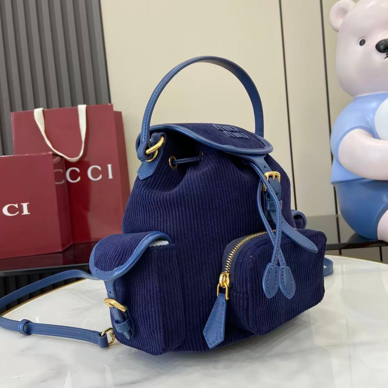 miumiu 谬谬 White Backpack 5BZ043