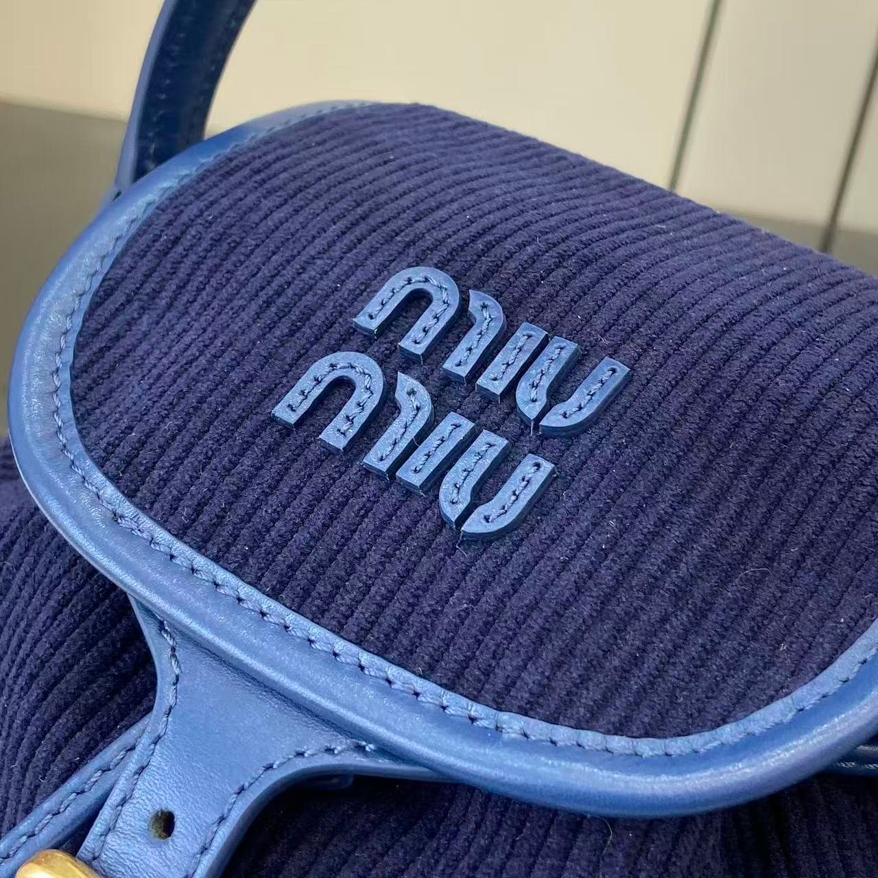 miumiu 谬谬 White Backpack 5BZ043