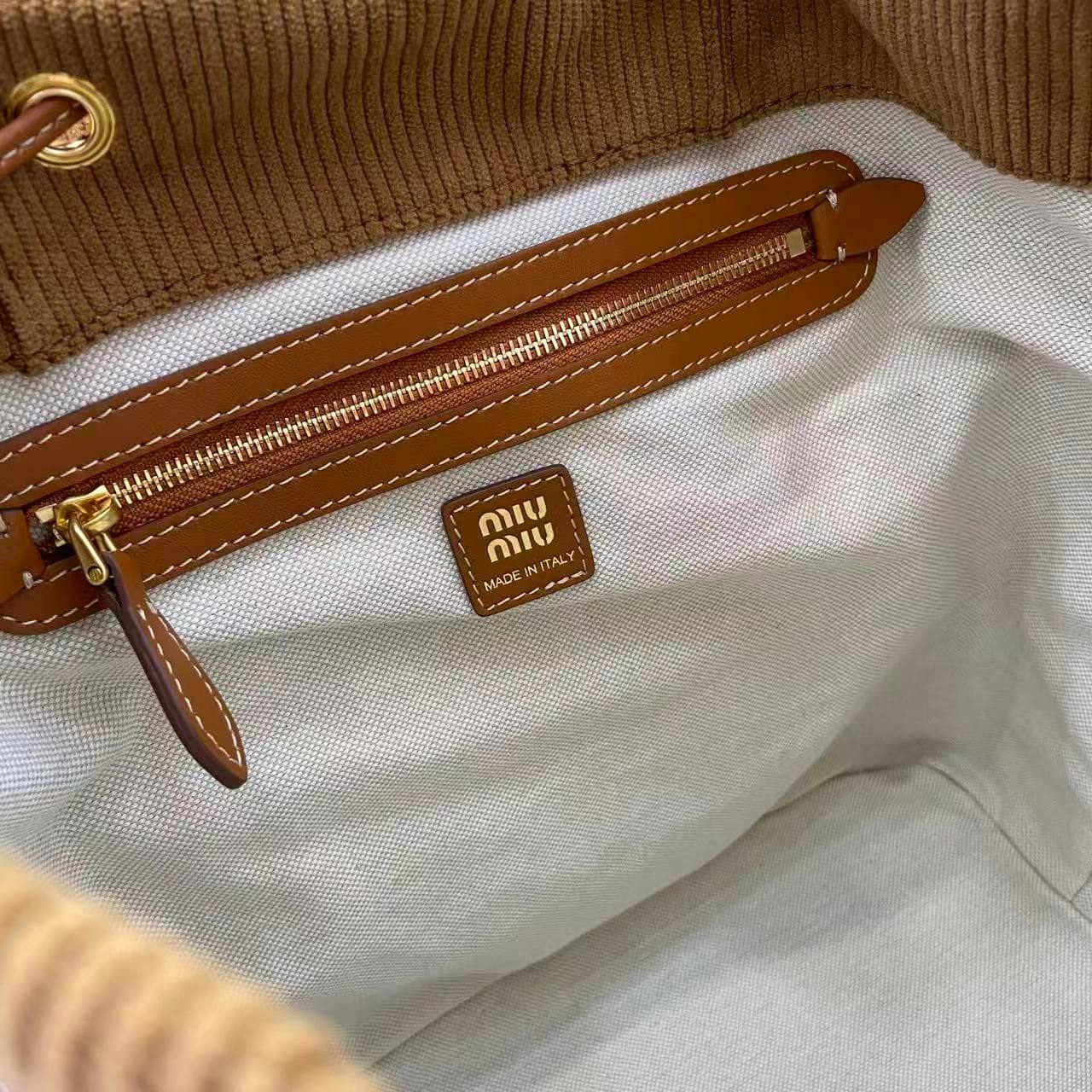 miumiu 谬谬 White Backpack 5BZ042