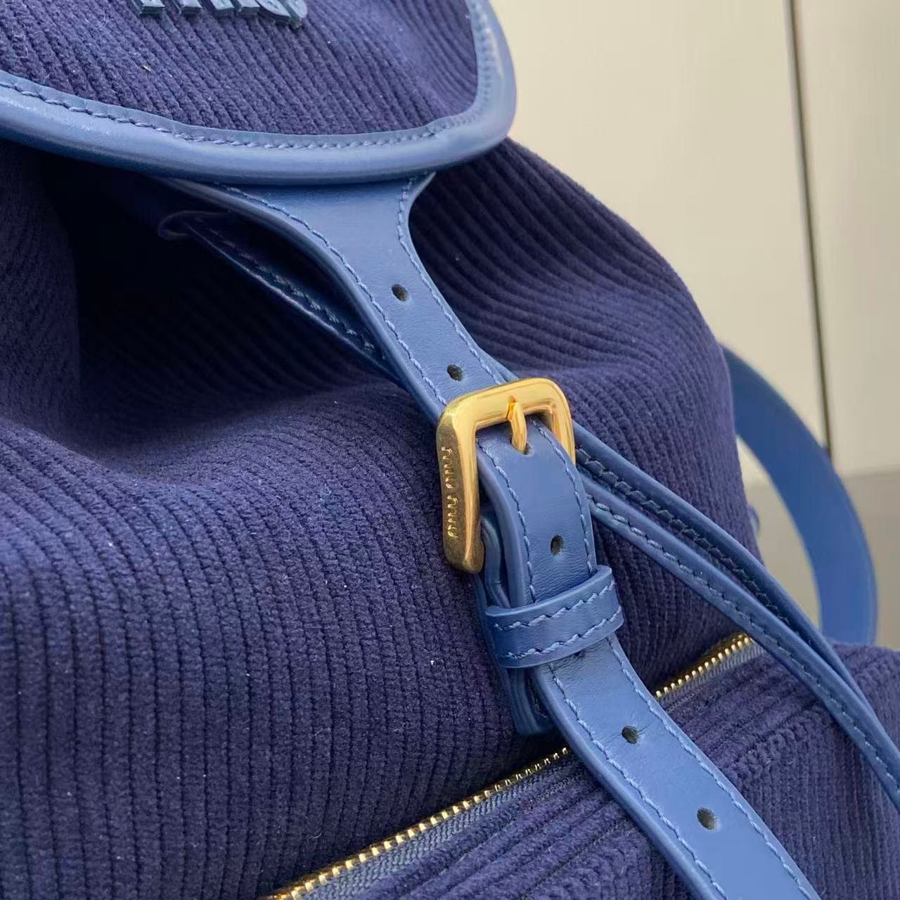 miumiu 谬谬 White Backpack 5BZ042