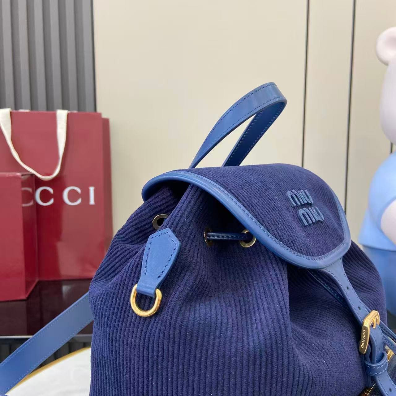 miumiu 谬谬 White Backpack 5BZ042