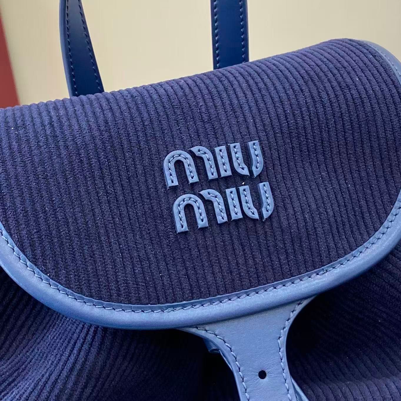 miumiu 谬谬 White Backpack 5BZ042