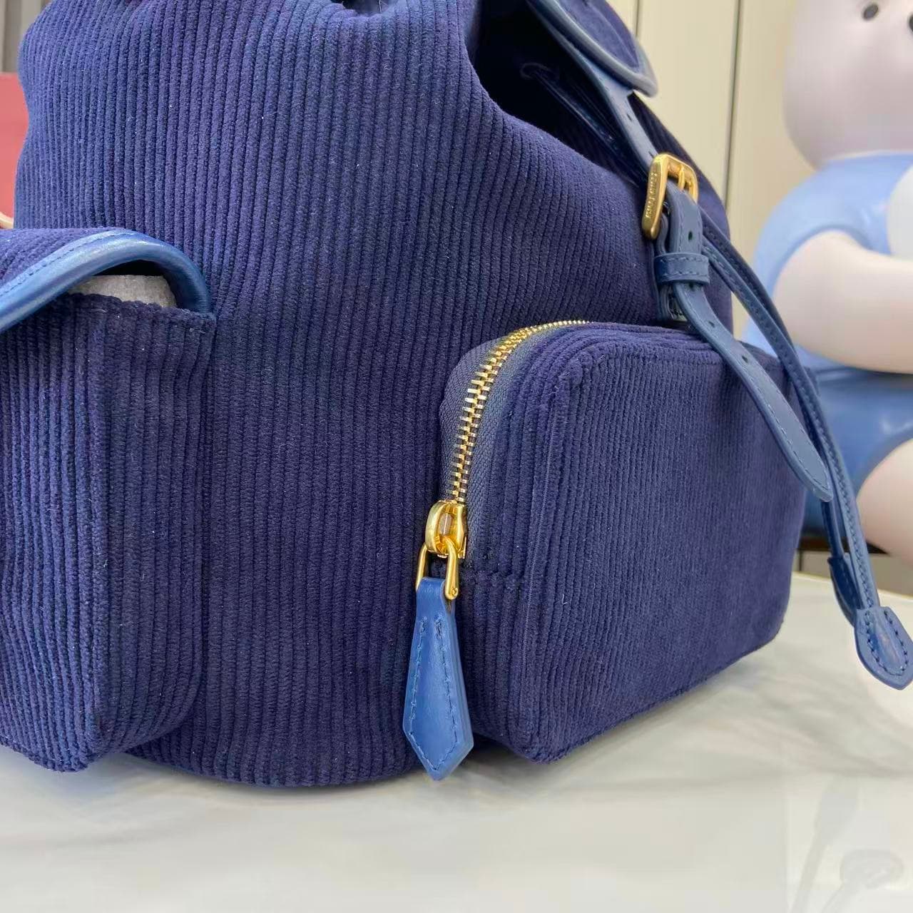 miumiu 谬谬 White Backpack 5BZ042