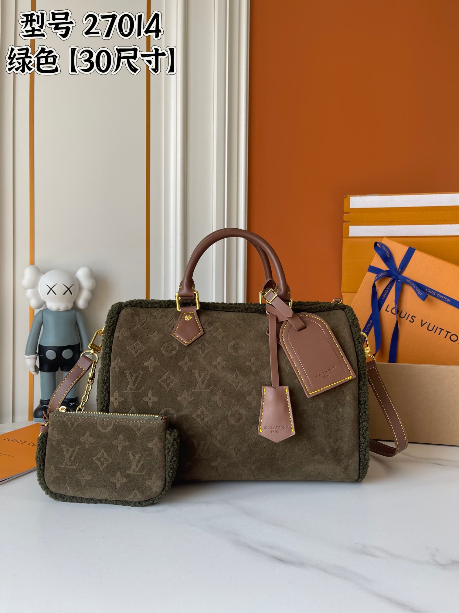 Louis Vuitton Accessory M27014