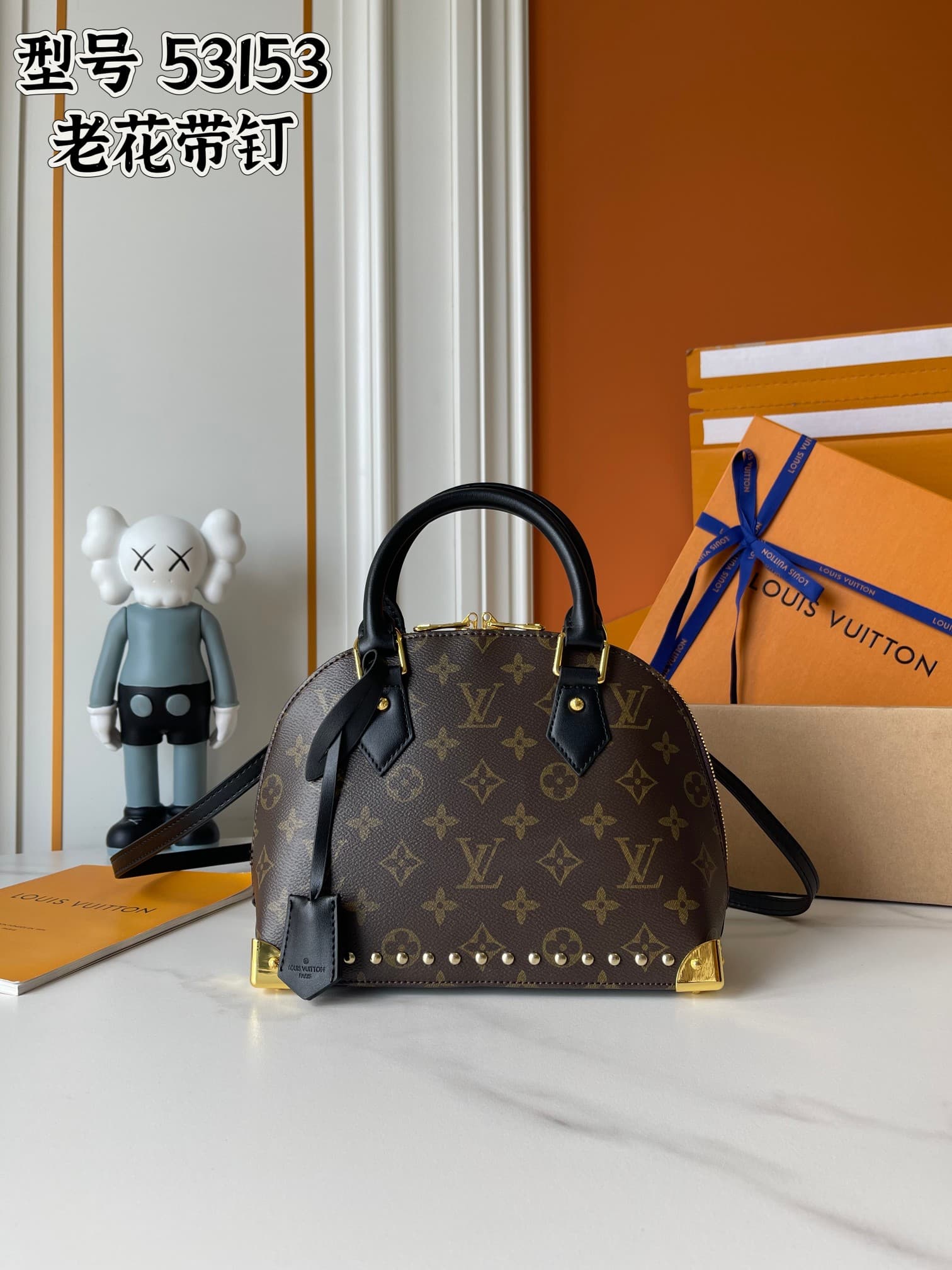 Louis Vuitton Cream Bag M27812