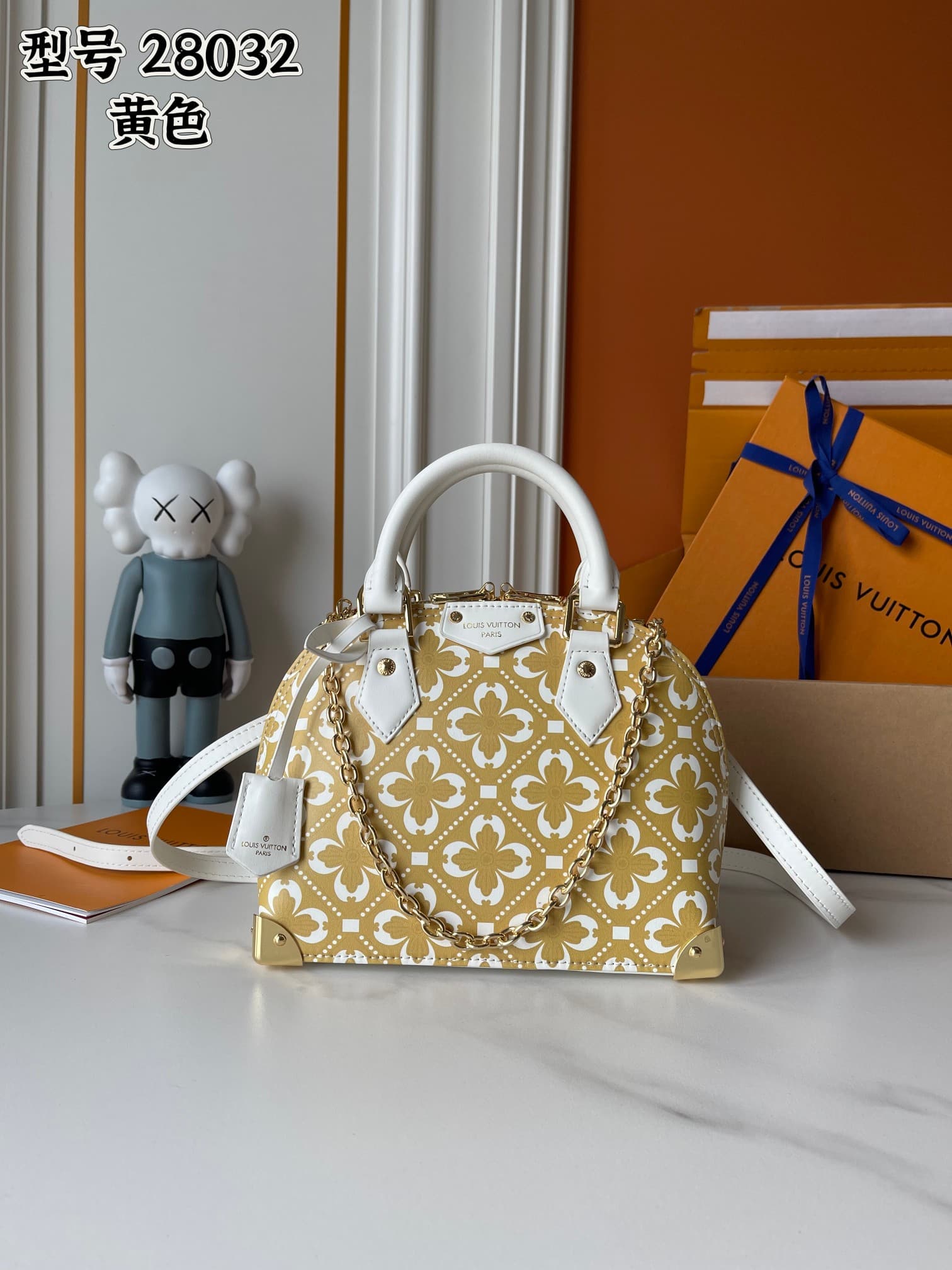 Louis Vuitton Cream Bag M27812