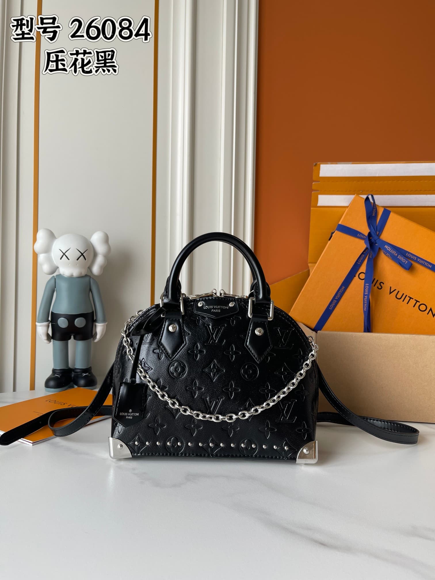 Louis Vuitton Cream Bag M27812