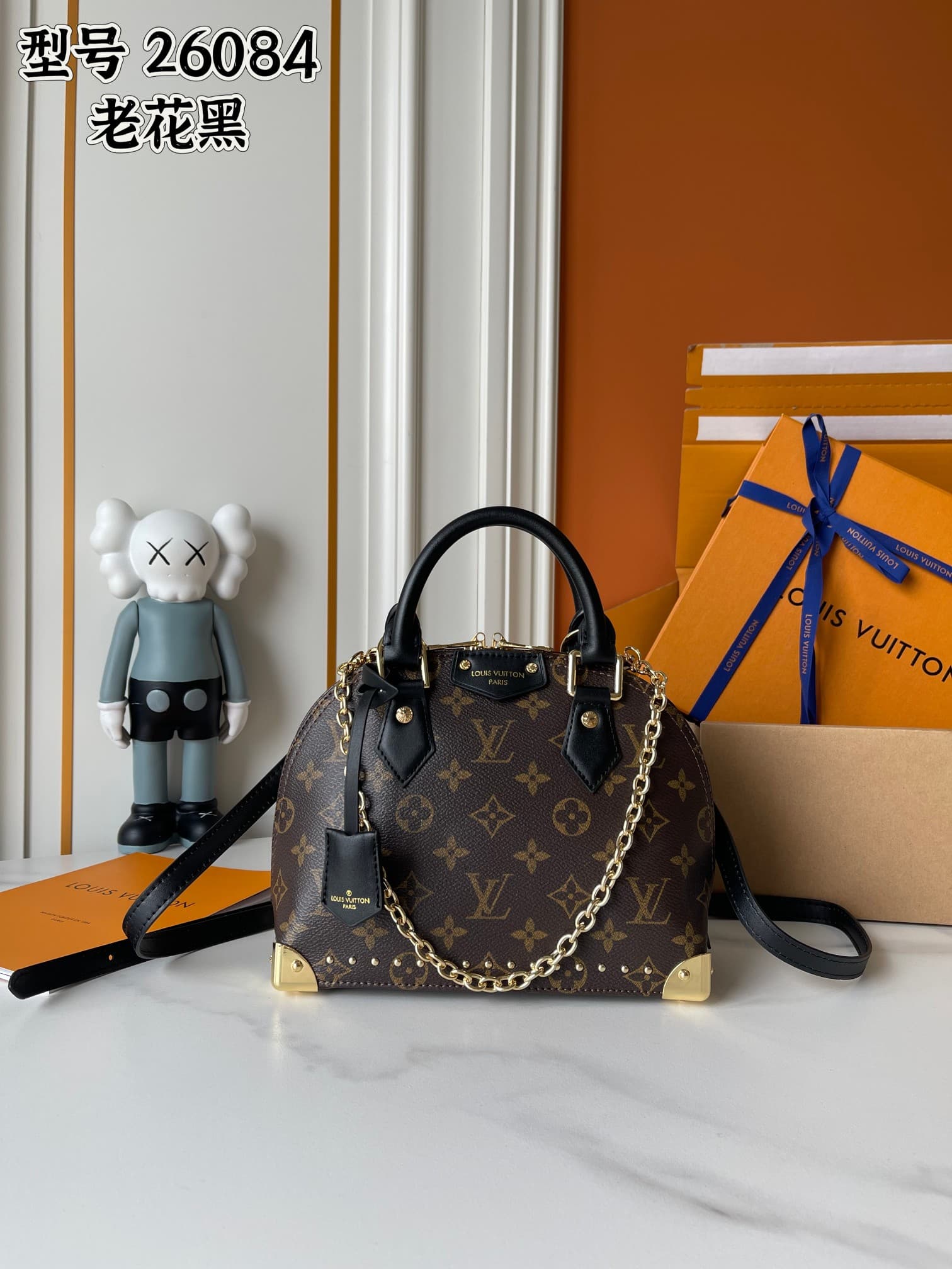 Louis Vuitton Cream Bag M27812