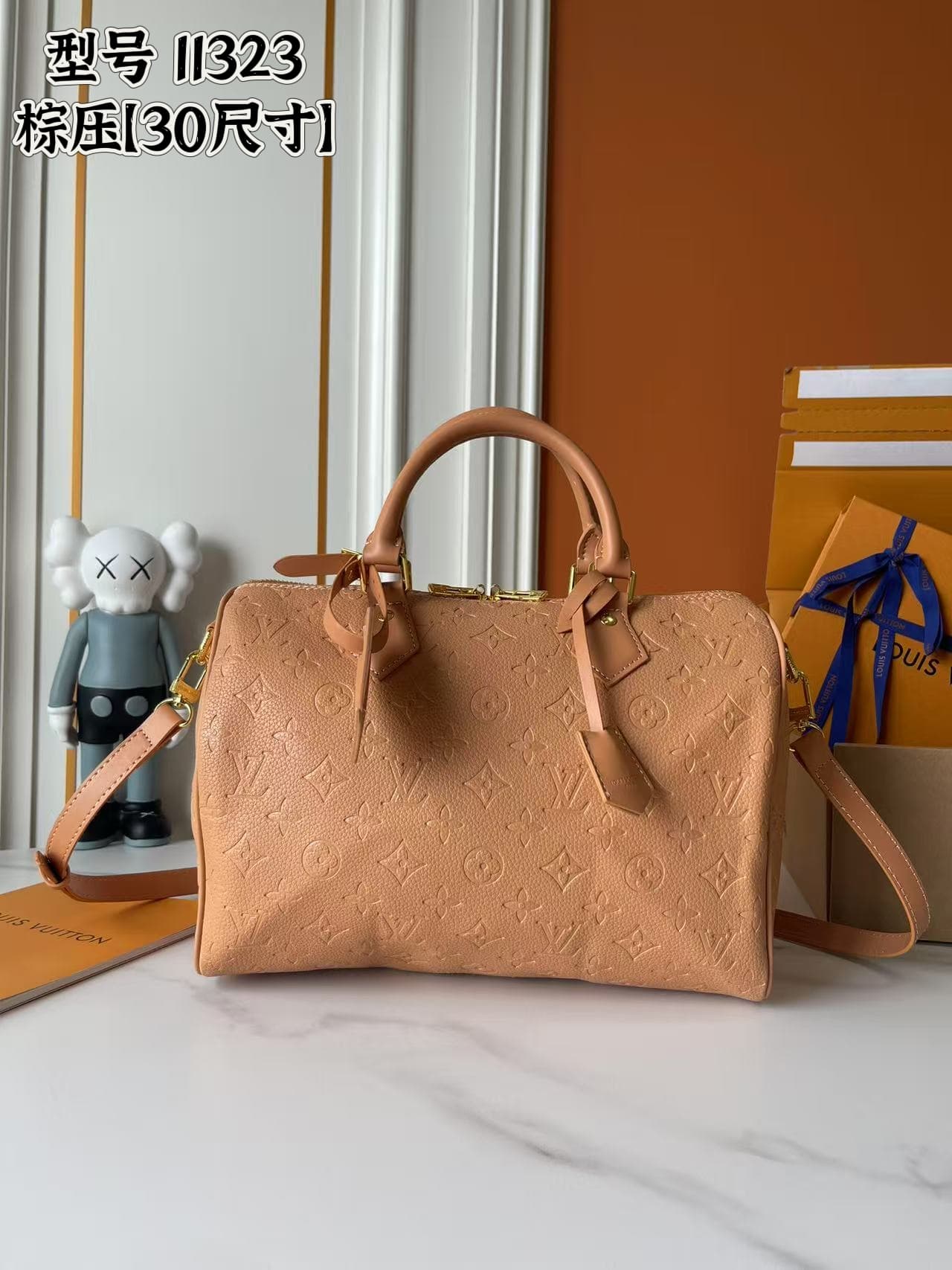 Louis Vuitton Brown Bag M26305