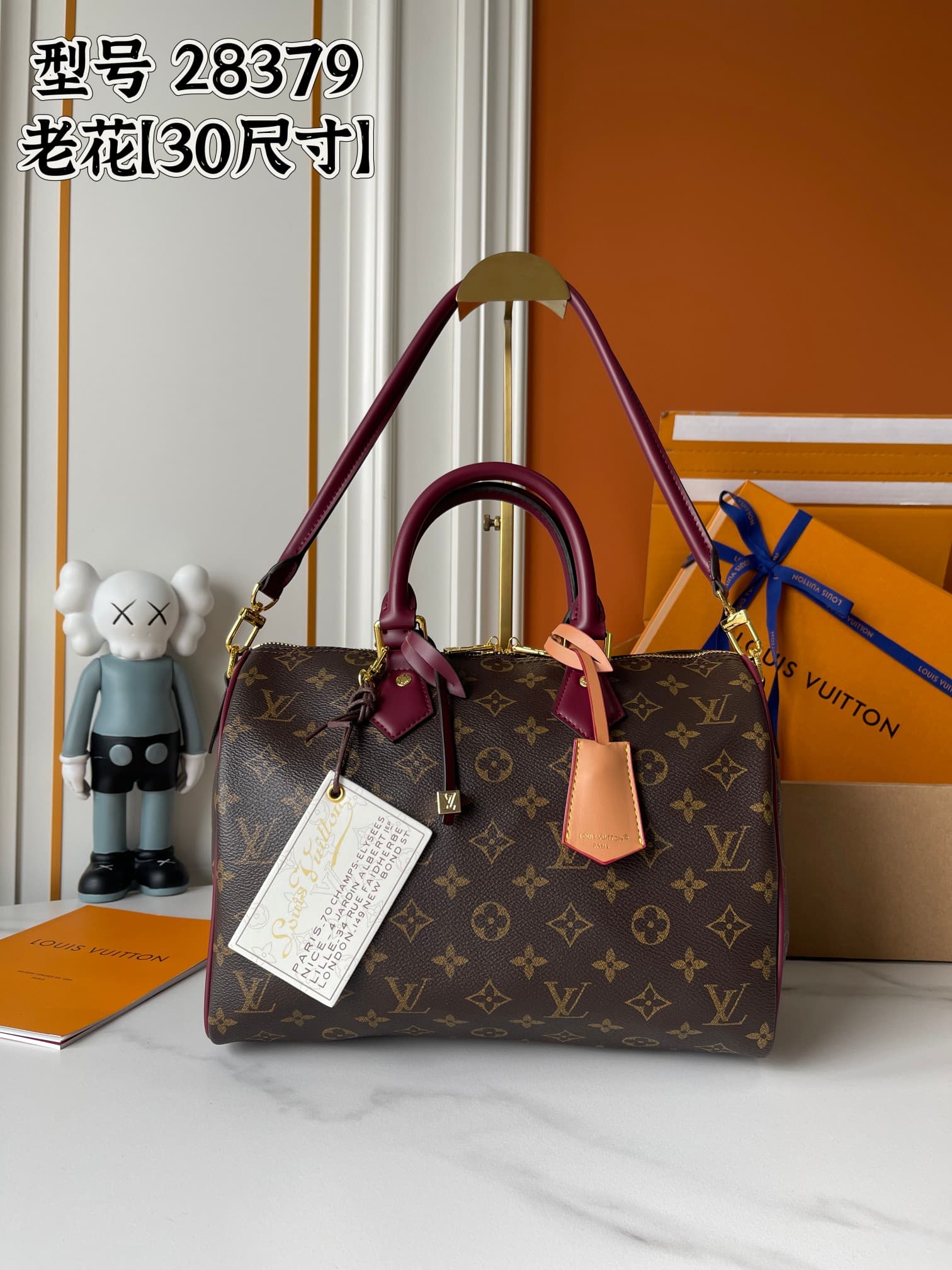 Louis Vuitton Red Bag M26305