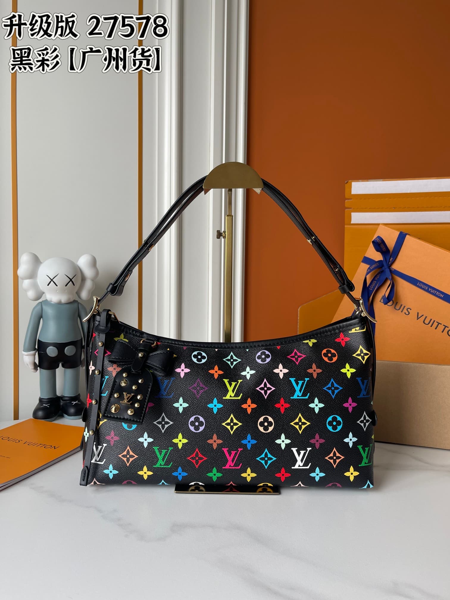 Louis Vuitton Bag M27578